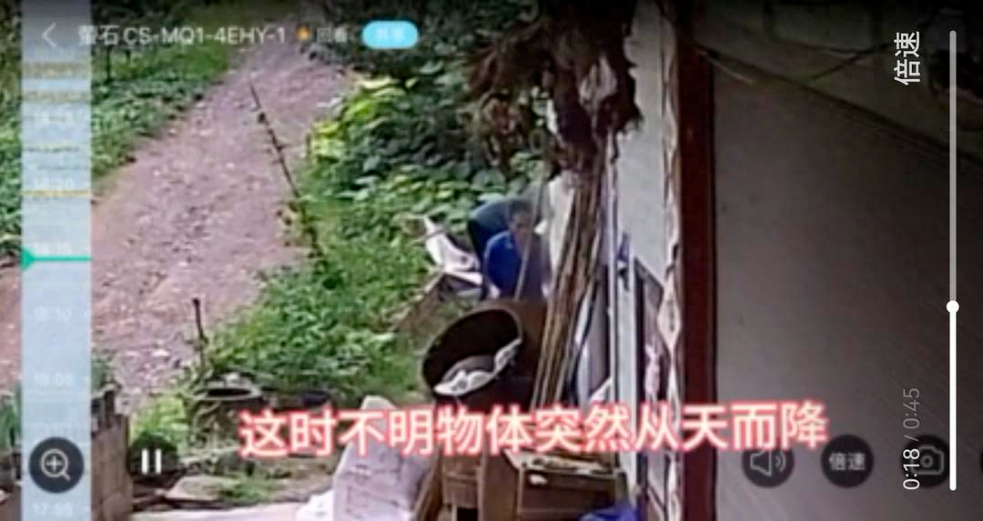云南女子在家被炮弹砸伤？四川筠连：确为防雹弹所伤，正在协商处理后续事宜